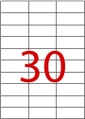 Smart Label 多用途Label (100張/盒) (21-32格) #2527 (70 x