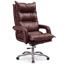 FAX88 BC8502 大班椅/書房椅 簡約咖啡色