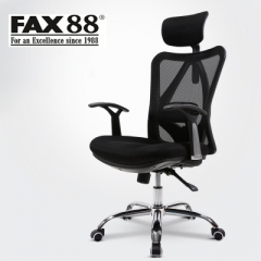 FAX88人體工學電腦椅 M16 滑輪型+扶手+頭枕黑色