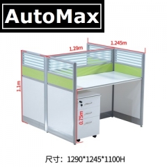 AutoMax 辦公桌 推櫃 屏封套裝 雙人檯對面(含櫃)