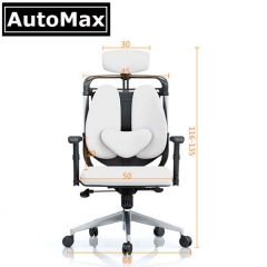 AutoMax 經典精選 黑白配 情侣電腦椅 辦公椅 書房椅 白色科技皮