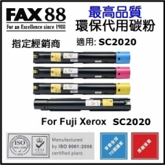 FAX88 Fuji Xerox SC2020  代用/環保碳粉 CT202249 3k YELLO