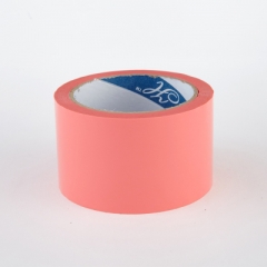 2.5寸 特大卷裝顏色封箱膠紙 顏色PP膠紙 粉紅色