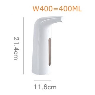 (限時特價)AutoMax 電動 皂液 搓手液機 紅外線洗手液機 自動感應 M2021=600ML