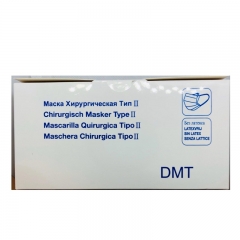 DMT 3層成人口罩 Type2 MASK 藍色50個裝