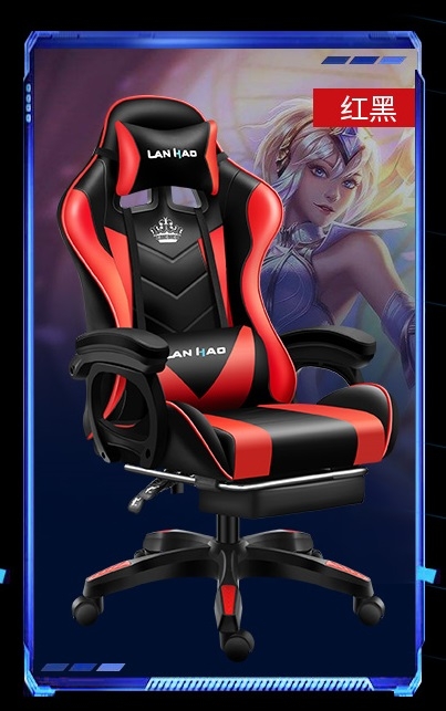 A100  Dule系列 D1800電競椅 送頭枕 腰枕 黑配紅 尼龍腳+擱腳