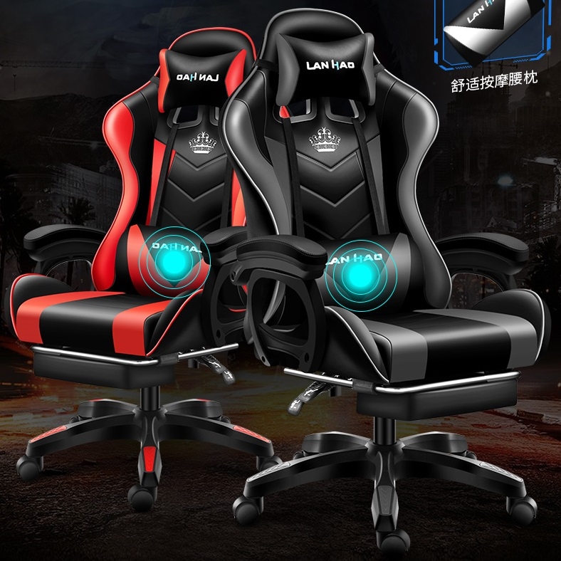 A100  Dule系列 D1800電競椅 送頭枕 腰枕 黑配紅 尼龍腳+擱腳