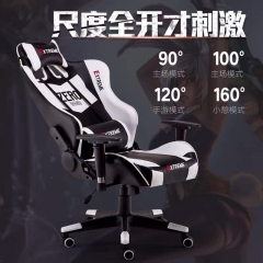 特價 FAX88 Zero系列 L9600 跑車椅 電競椅 (送頭枕 腰墊) 白黑色