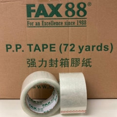 FAX88(GREEN) 72YDS 大碼透明封箱膠紙 2.5吋 1箱(60卷) $486
