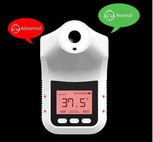 AutoMax K3 Pro 非接觸式 體溫檢測機 測溫儀 K3 PRO單機