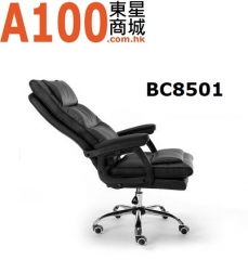 FAX88 Boss Chair 系列  大班椅 舒適黑色 BC8501 免費送貨