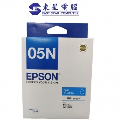 Epson WF-7841 原裝墨盒 T05N墨水系列 C13T05N283 - 靛藍色墨水