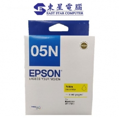 Epson WF-7841 原裝墨盒 T05N墨水系列 C13T05N483 - 黃色墨水