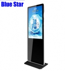 BLUE STAR 座地式 wifi 觸摸顯示屏 43吋Android觸摸一體機 43吋Androi