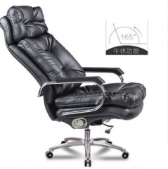FAX88 Boss Chair BC8800系列 大班椅 簡約 BC8801啡色+後躺