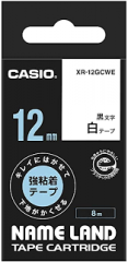 Casio 標簽機色帶 XR-12GCWE 白底黑字