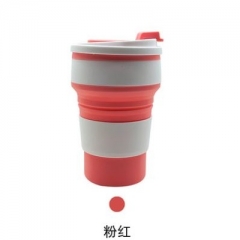 AutoMax AC2350 硅胶折叠水杯 旅行伸缩茶杯 咖啡杯 350ML 粉紅