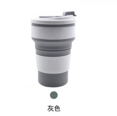 AutoMax AC2350 硅胶折叠水杯 旅行伸缩茶杯 咖啡杯 350ML 灰色