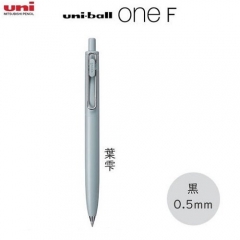 Uni Uni-ball One F 超滑按掣啫喱筆 0.5黑色 UMN-SF-05 限定色筆桿 葉