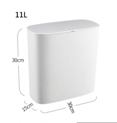智能感應式垃圾桶 自動带盖電動 11L 白色充電款