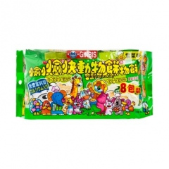 Ginbis 金必氏愉快動物餅 中國製造 8包紫菜味 144g