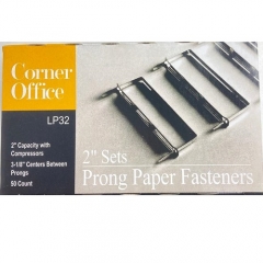 CORNER OFFICE LP-32 快勞鐵 Paper Fasteners 50套/盒