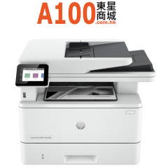 HP LaserJet Pro MFP 4103fdn 4合1 黑白鐳射打印機