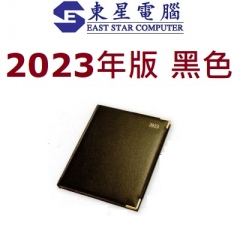 2023年  YD609 YD610 金邊 金角 絲帶 大行政策劃日記簿 Diary YD-609 