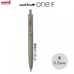 Uni Uni-ball One F 超滑按掣啫喱筆 0.5黑色 UMN-SF-05 限定色筆桿 黃