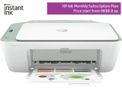HP DeskJet 2722 All-in-One 噴墨打印機 2722e  3合1 wifi 2