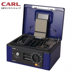 Carl CB-8570 Cash Box 11吋雙鎖錢箱