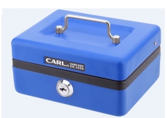 Carl CB-2008 Cash Box 8吋雙鎖錢箱