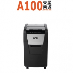 GBC ShredMaster Auto+150X 全自動碎紙機(碎粒狀)(4x28mm)