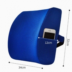 AUTOMAX 護腰靠墊 低背 網格紋 藍色
