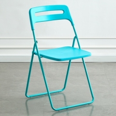 FAX88 F7642 塑料折叠椅子 淺藍色