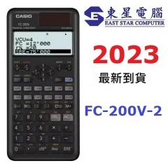 Casio FC-200V-2 財務計算機 FC200V-2nd Edition 計數機