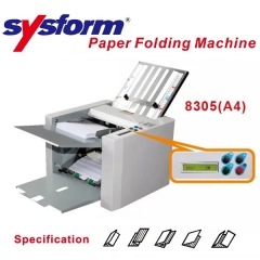 Sysform 8305 A4 摺紙機 Paper Folding Machine