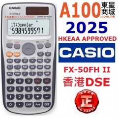 CASIO FX-50FH II 工程計算機 FX-50FHII涵數機 學生計數機