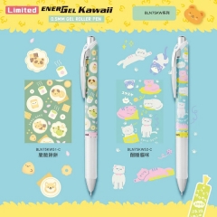 【限定】Pentel Energel 0.5 按掣啫喱筆 KAWAII 8th 可愛疊字系列 KW5