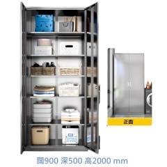 AutoMax 不銹鋼帶鎖二門櫃 中通 五層板 900x500x2000mm
