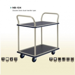 Prestar NB-104 雙層鐵板手推車 740 x 480mm Prestar NB-104 雙層鐵板手推車 740 x 480mm