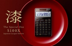 CASIO S100X 旗艦級 纖巧桌上型 計數機 12位 S100X-JC1