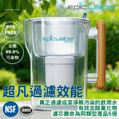Epicwater Filters Pure 超強效濾水壺 Epic 濾水壺 3.5L