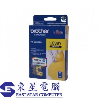 Brother LC38Y (原裝) Ink - Yellow DCP-165C, DCP-195C