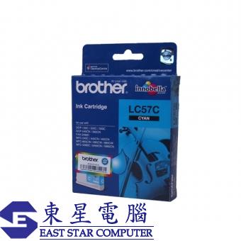 Brother LC57C (原裝) Ink - Cyan DCP-130C,330C,350C,5