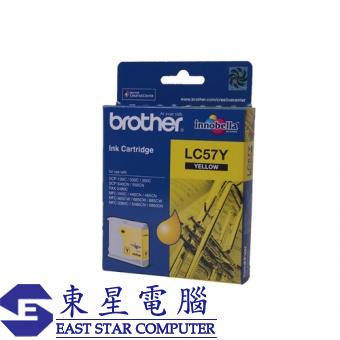 Brother LC57Y (原裝) Ink - Yellow DCP-130C,330C,350C