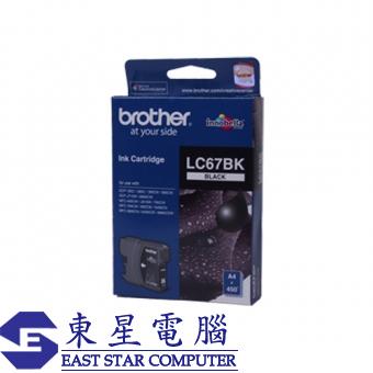 Brother LC67BK (原裝) Ink - Black DCP-385C,585CW,669