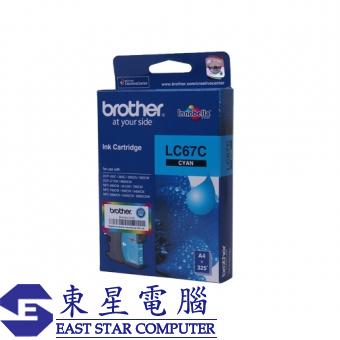 Brother LC67C (原裝) Ink - Cyan DCP-385C,585CW,6690C