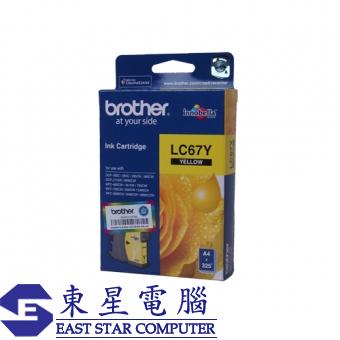 Brother LC67Y (原裝) Ink - Yellow DCP-385C,585CW,669