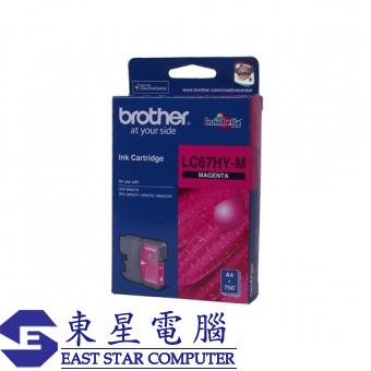 Brother LC67HYM (原裝) (高容量) Ink - Magenta DCP-6690C